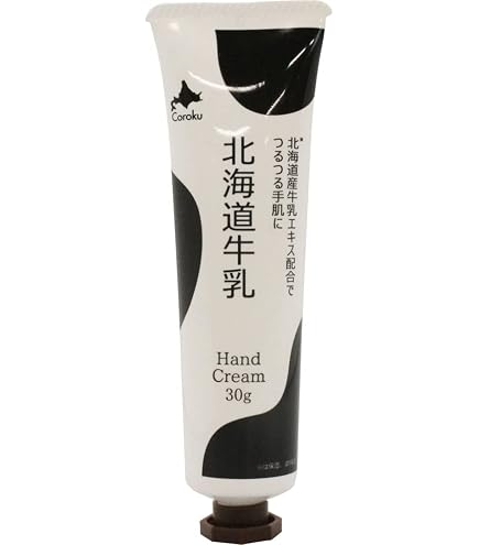 Amazon.co.jp: ゴートミルク GOAT´S MILK ハンドクリーム スイート